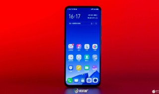 vivoⅹ27的找回密码的安全问题在哪设置 有什么方法