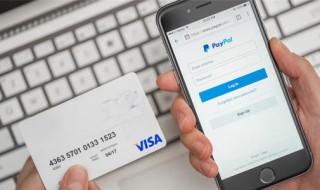 paypal关联支付宝 paypal可以支付宝