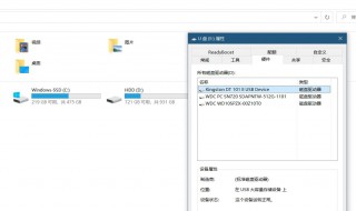 电脑因硬件原因无法保存文件（电脑无法保存文件是什么原因）