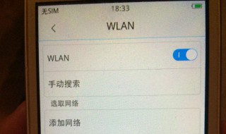 vivoy66录屏为什么没有声音（vivoy85手机录屏为什么没有声音）