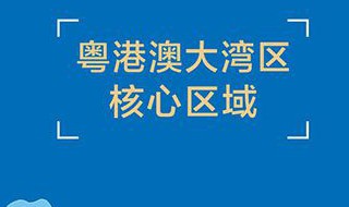 创新先发优势的主要来源 创新者的先发优势和劣势