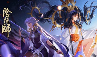 阴阳师泷夜叉姬厉害吗 ssr泷夜叉姬厉害吗