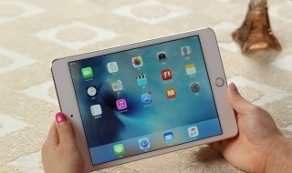 ipad没有id账号怎么下载软件 ipad没有id账号怎么下载软件