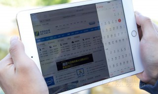 ipadmini1现在还能用吗（ipadmini1现在还能干嘛）