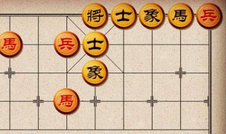 象棋名手怎么自动出招（教我下象棋的招数绝招）