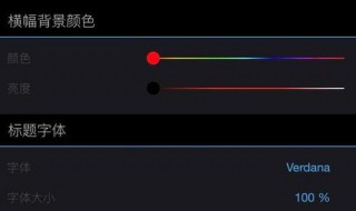 抖音上出来的字怎么能在屏幕下面 抖音上出来的字怎么能在屏幕下面显示