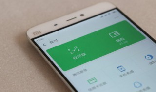 微信电子请柬怎么做（微信电子请柬如何制作）