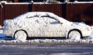 汽车雪地怎么开车防滑 汽车雪地怎么开车防滑的