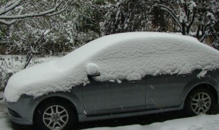 车上有积雪可以洗车吗（车子上有雪建议清扫吗?）