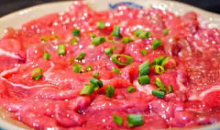 火锅嫩牛肉是哪个部位 火锅嫩牛肉是哪个部位做的