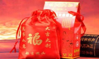 化太岁锦囊怎么处理（化太岁锦囊处理方法）