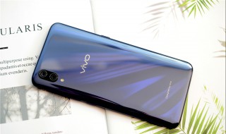 vivox23屏幕刷新率是多少（vivox23的刷屏率）