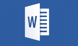 word表格怎么画边框线（word表格怎么画边框线和框框）