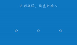 qq密码忘了怎么办vivo（QQ密码忘了怎么办无手机卡）