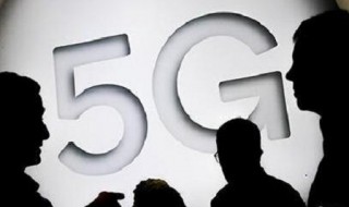 5g手机可以用4g的手机卡吗 5g手机可以用4g流量套餐吗