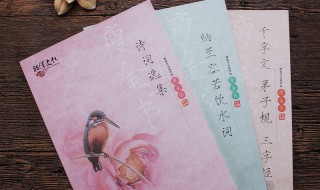 平心静气修身养性的书（平心静气修身养性的书籍有哪些）