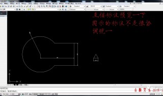 cad找不到指定的图形文件（cad找不到指定的图形文件没有后缀文件）