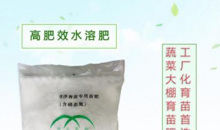 硝酸钾为霉菌提供的营养成分 硝酸钾为霉菌提供的营养成分是什么