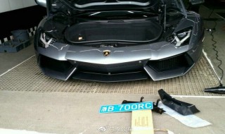 中国跑车如何挂前车牌 跑车前面怎么挂牌