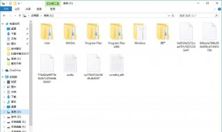 删了c盘的东西无法连接网络（删了c盘的东西无法连接网络网络图标也没有了）