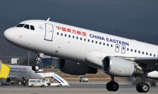 中国东方航空公司有哪些机型的客机（中国东方航空公司有哪些机型的客机飞行）