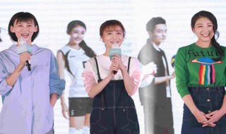 安晏安乐是什么电视剧 安晏和安乐哪一集在一起的