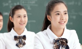 学位证有什么用（学位证有什么用处和好处）