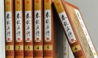 儒家经典著作有哪些 儒家经典著作有哪些?