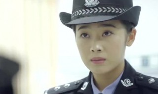 警察锅哥演员表（警察锅哥演员表 女演员）