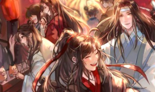 魔道祖师金光瑶为什么要杀儿子（魔道祖师金光瑶为什么要杀儿子和女儿）