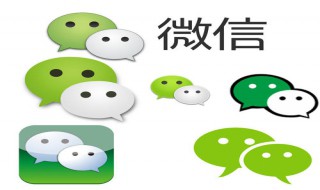 微信号怎么复制（怎样复制微信聊天记录）