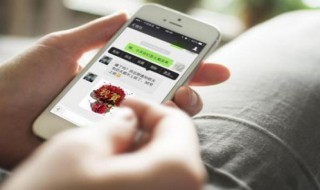 怎么能够找到微信聊天记录（怎么能够找到微信聊天记录呢）