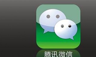 微信扫描仪功能在哪里（微信扫描仪功能在哪里设置）
