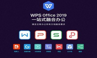 wps标题2根据标题1重新开始编号（wps重新编号使其从1开始）