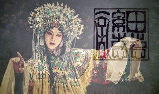 鬓边不是海棠红什么时候播放 鬓边不是海棠红 播放