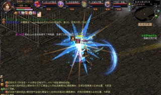 魔域锦毛鼠白逍遥怎么获得 魔域新区锦毛鼠白逍遥怎么获得