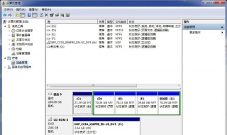 一台电脑一个硬盘能启动然后给另一个硬盘做系统怎么做 怎么用U盘做硬盘系统