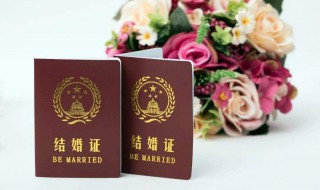 没结婚证能办准生证吗（未结婚生子孩子户口怎么上?）