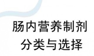 含量均匀度符合规定的制剂判断标准是 还有什么规定