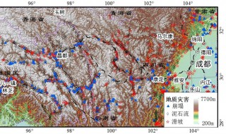 重大气候灾害等级 重大气象灾害等级