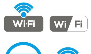 WLAN信号是由什么设备提供的（WLAN信号）