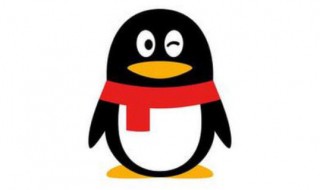 QQ的内存一直增加怎么回事 qq突然内存增加