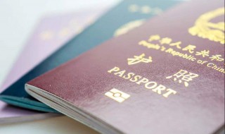 免签是什么意思,需要办护照吗（护照免签意味着什么）