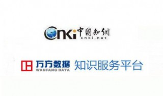 手机知网里文章复制不了怎么办 手机知网里文章复制不了怎么办呀