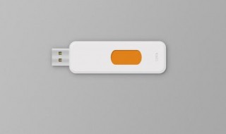 u盘插电脑只会响一声但没有（u盘插电脑只会响一声但没有显示win7）