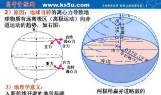 宁夏纬度（宁夏纬度高还是低）