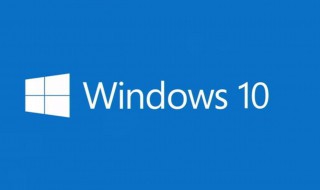 win10语言栏怎么调到右下角（如何恢复电脑右下角的输入法）