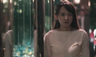 绿茶妹演员表（绿茶女星是谁）