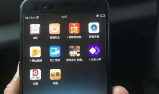 oppo手机抖音位置怎么找 oppo手机位置在哪里找