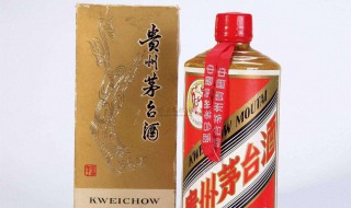 茅台酒是烧酒吗 茅台酒是烧酒吗知乎